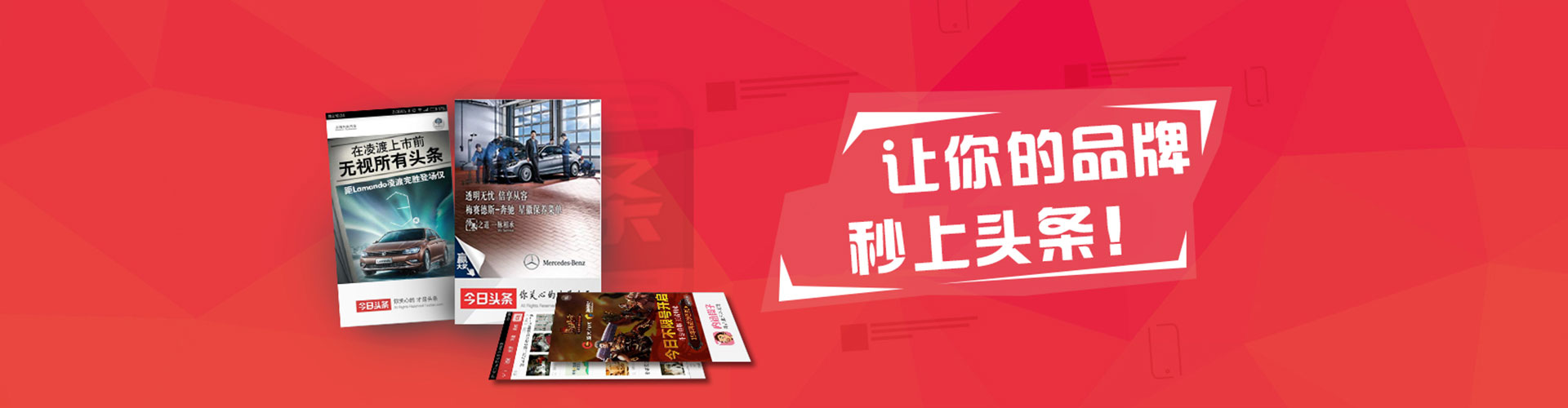 离岛百度充值返点