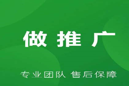 XX公司竞价广告投放全流程解析